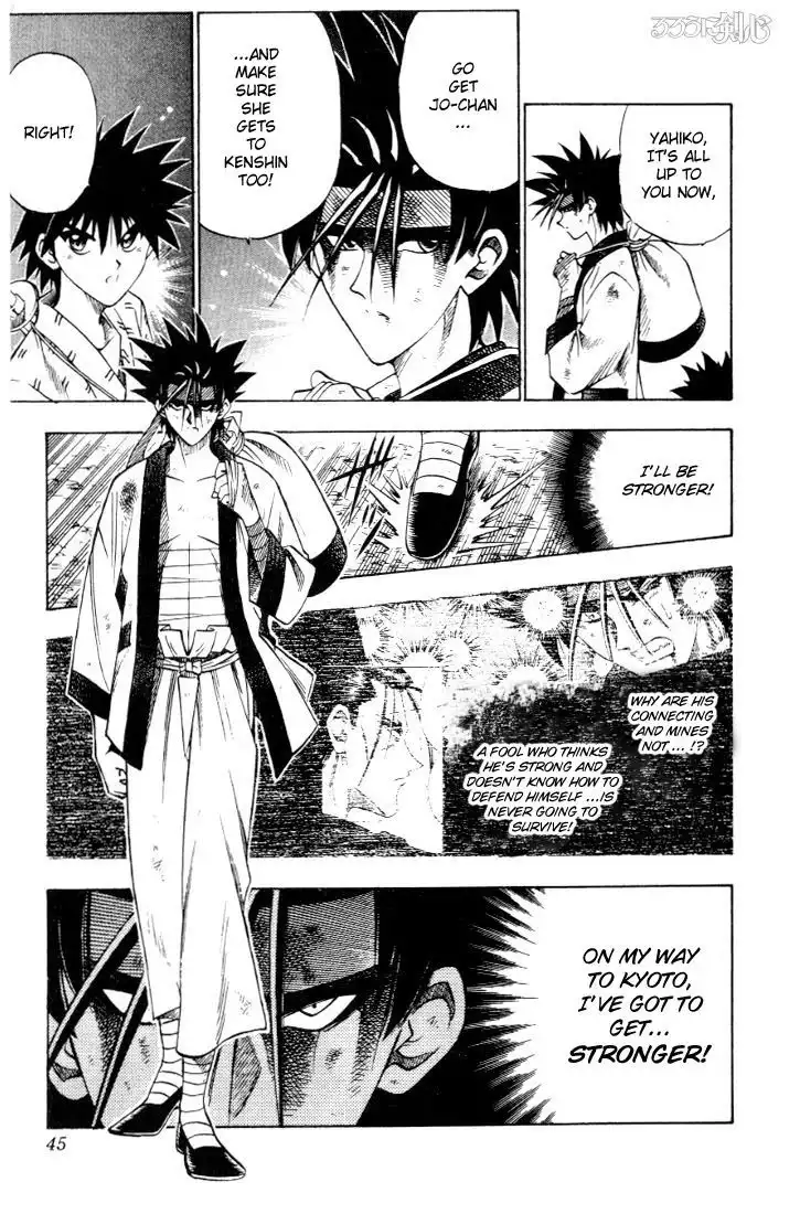 Rurouni Kenshin Chapter 59 19